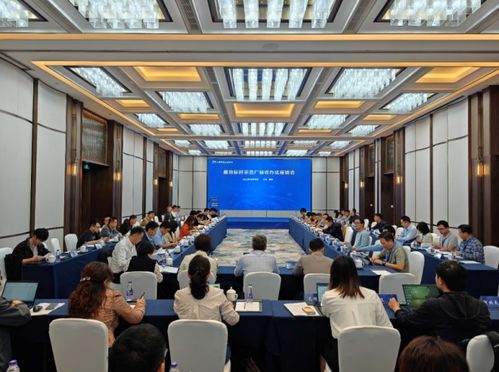 鋼鐵行業(yè)極致能效數(shù)字賦能與中低溫余熱高效利用專題技術(shù)交流對(duì)接會(huì)在鹽城成功召開